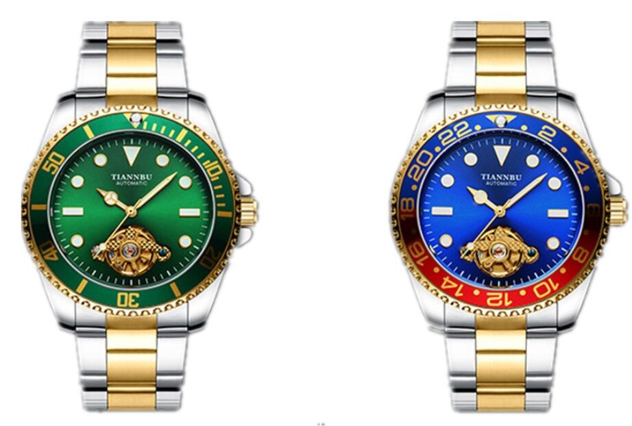 Tiannbu watch deals